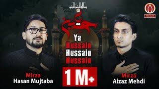 Karbala jane ki khwahish  Karbala Best Noha  Mirza Hasan Mujtaba Noha  Best Noha Status  Arbaeen [upl. by Suoicul]