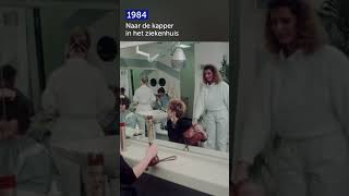 🎞️ Naar de kapper in het ziekenhuis 1984 Shorts [upl. by Haskell]