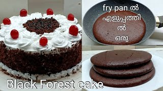 BLACK FOREST CAKE in fry pan  no oven no egg eggless black forest cake in Malayalam without oven [upl. by Eirlav]