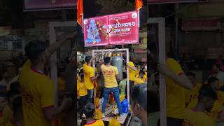 श्री काळभैरवनाथ ढोल झांज पथक पुणे  dholtasha dholpathak viralvideo pune [upl. by Secundas]