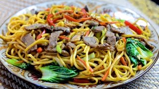 Beef Lo Mein Recipe [upl. by Filmer]