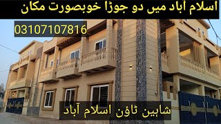 House for sale in islamabad home house housedesign [upl. by Aninaig]