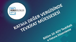 KDV TEVKİFATI BÖLÜM 10 KDV Tevkifatlı eFatura Düzenleme [upl. by Edobalo48]