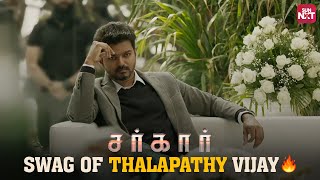 Topuh tucker Thalapathy Moment 🔥  Sarkar  Varalakshmi  Keerthy Suresh  Full Movie on Sun NXT [upl. by Igenia264]