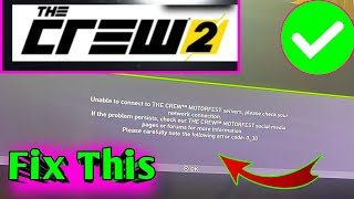 Server down Unable to connect to THE CREWTH MOTORFEST Servers the MOTORFEST error code 01 Fix [upl. by Lenz]