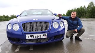 BENTLEY против AUDI Подсчитали расходы [upl. by Phila22]