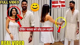 Hardik Pandya Leaving Natasha and proposed this beautiful girl in public  Hardik and Prachi Solanki [upl. by Maryjo787]