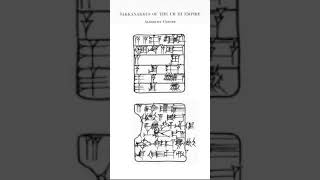 Sakkanakkus Of The Ur III Empire mesopotamia cuneiform history books [upl. by Alidus]