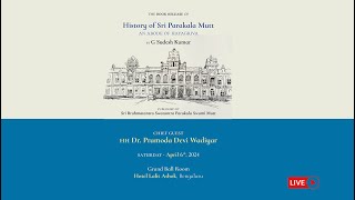 Book Release of History of Sri Parakala Mutt [upl. by Roderick]