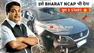 BHARAT NCAP मे पूरा 5 STAR का दावेदार 💥 UNBELIEVABLE NEW BALENO 2022 ZETA MAJOR ACCIDENT  ALL SAFE [upl. by Ennaylil]