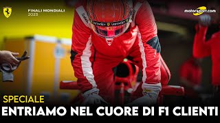 Ferrari entriamo nel cuore di F1 Clienti [upl. by Ogata792]