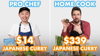 339 vs 14 Japanese Curry Pro Chef amp Home Cook Swap Ingredients  Epicurious [upl. by Arda]