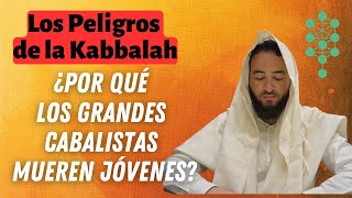 ¿Por qué los Grandes Cabalistas Mueren Jóvenes Cuando Dios se lleva a la gente de este mundo [upl. by Nelram746]