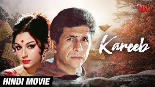 Kareeb  New Hindi Movie 2020  Naseeruddin Shah Sharmila Tagore  Romantic Movie 2020 [upl. by Yllop]