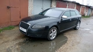 Чиптюнинг Audi A6 C6 20TDI 2005 гв [upl. by Ardnuahc]