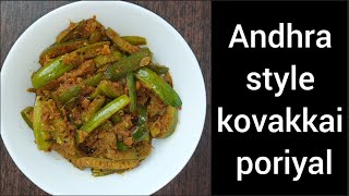 Andhra style kovakkai poriyal  andhra masala jandjoshkitchen [upl. by Ennailuj]