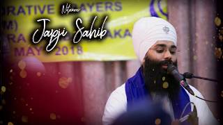 Japji Sahib  ਜਪੁ ਜੀ ਸਾਹਿਬ  Gurbani Nitnem [upl. by Nahtanaoj]