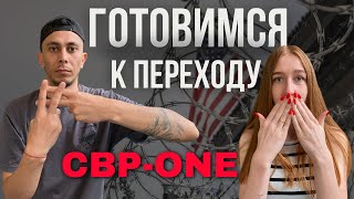 Ситуация в детеншенах  В США через Мексику по CBP One 2024  Готовимся к переходу в Америку [upl. by Nader]