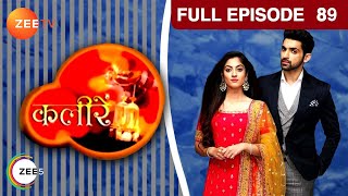 Vivaan ने Meera के साथ क्यों तोड़े सभी ties  Kaleerein  Episode 89  Zee TV [upl. by Lynette981]