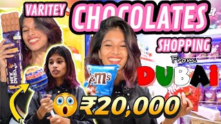 VARIETY DUBAI CHOCOLATE SHOPPING🍫🛍️  ₹20000😱  thejathangu😉 [upl. by Aamsa]