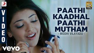 Paathi Kaadhal Paathi Mutham [upl. by Okimuk]