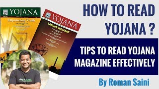 How To Read Yojana  Tips to Read Yojana Effectively  UPSC CSE 2018  2019 By Roman Saini [upl. by Hareenum]