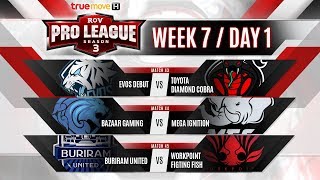 RoV Pro League Season 3 Presented by TrueMove H  Week 7 Day 1 [upl. by Gerrie]