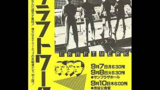 Kraftwerk  Showroom dummies live in Tokyo Japan [upl. by Jolene]