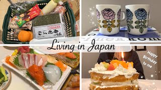 another year older🎂 birthday celebration with my family ♥️🎵  living in japan vlog [upl. by Doty]