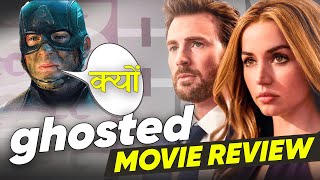 Ghosted Movie Review  Moviesbolt [upl. by Keating]