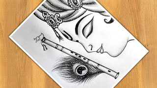 How To Draw Krishna  Easy Drawing Trick  Tutorial  Janmashtami Special Pencil Drawing  Simple [upl. by Prescott]