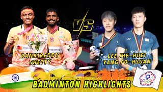 Badminton Finals RANKIREDDYSHETTY vs LEEYANG Yonex French Open 2024 [upl. by Amla671]