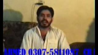 tappy mahiye punjabidesi program punjabi desi songs five star dinga main eithe te dolafolk songs [upl. by Betteanne]