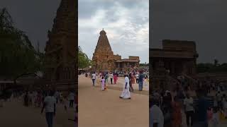 Thanjavur periya Kovil darshani vlogs yshortsshorts [upl. by Araminta]