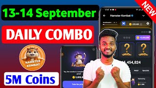 14 September Daily Combo  Hamster Kombat Daily Combo Today  14 September Daily Combo [upl. by Nena536]