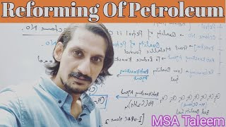 REFORMING OF PETROLEUM  ISOOCTANE  nOCTANE  KNOCKING  OCTANE NO  MSA TALEEM  SIR NAVEED [upl. by Delcine]