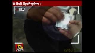 Sting operation Real face of Delhi police [upl. by Lordan]