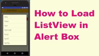 How to Add ListView to Alert Dialog [upl. by Atorod]