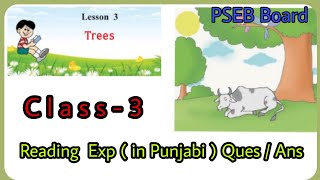 Class 3 Trees Lesson 3 Reading Ques Ans exp trending [upl. by Fredenburg]