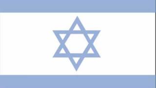 HINO DE ISRAEL [upl. by Mayyahk243]