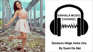 සෙනසුරු මගෙ ඉවර උනා  Senasuru Mage  Sureni De Mel  Sinhala Full HD Music Video [upl. by Akino]