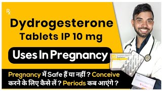 dydrogesterone tablets ip 10 mg  dydrogesterone tablet kis kaam aati hai  Duphaston kis kaam ata h [upl. by Enorel]