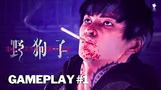 SLITTERHEAD Official Gameplay 1  PAX West 2024  HD [upl. by Court]