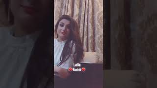 Laila Khan janan Rashid Khan video Afghanistan🇦🇫 rashidkhan [upl. by Bonaparte]