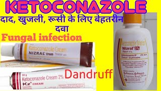 KETOCONAZOLE cream  Lotion shampoo हिन्दी में uses how to apply [upl. by Airtemad]