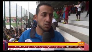 Michel Salgado et Edgar Davids prospectent les jeunes joueurs en Algérie [upl. by Nedry]