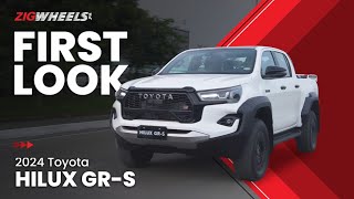 2024 Toyota Hilux GRS First Look  ZigWheelsPh [upl. by Rama]