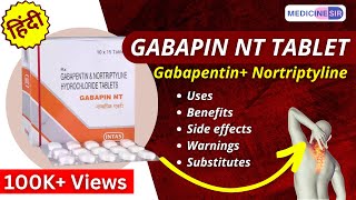 Gabapin NT TabletGabapentinNortriptyline Uses Side effects Warnings InteractionsMedicine Sir [upl. by Jovia]