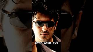 billa theme bgmBillaThalaajithbilla u1 bgmattitude bgm [upl. by Yenwat429]