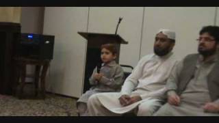 asem banikhaled 7 years old reciting عاصم بلال بني خالد طفل من الاردن [upl. by Nairbo]